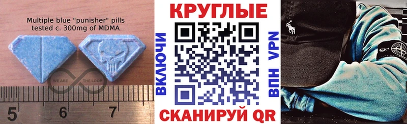 Экстази mix Россошь