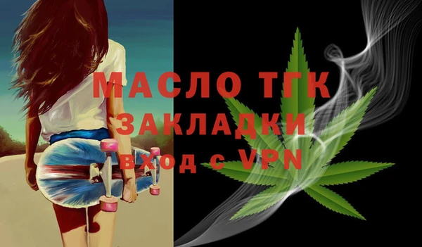 мет Аркадак