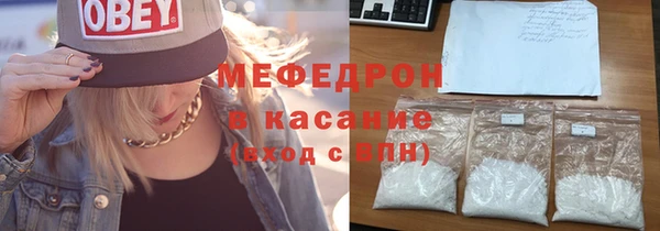 марихуана Арсеньев