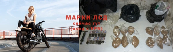 мет Аркадак