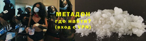 мет Аркадак
