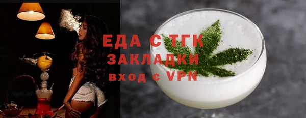 мет Аркадак