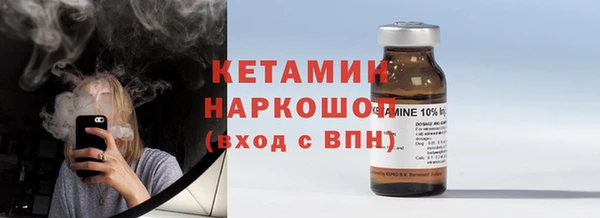 мет Аркадак