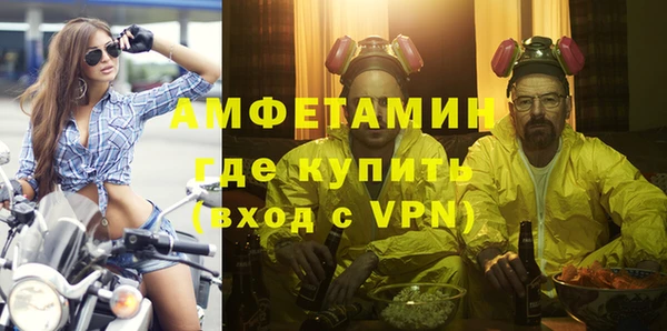 мет Аркадак