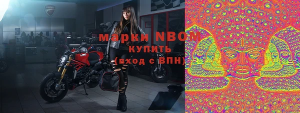 мет Аркадак