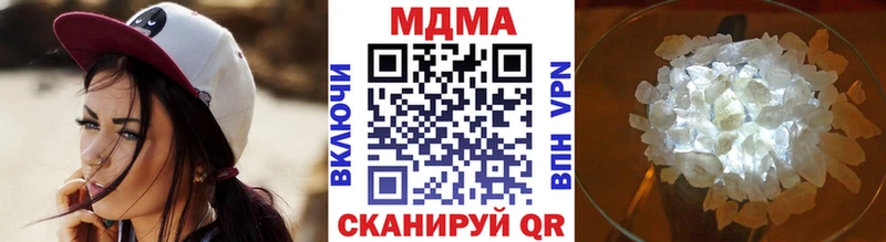 закладка  mega как зайти  MDMA кристаллы  Россошь 