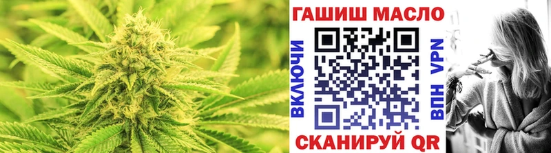 МЕГА как войти  Россошь  ТГК вейп с тгк 