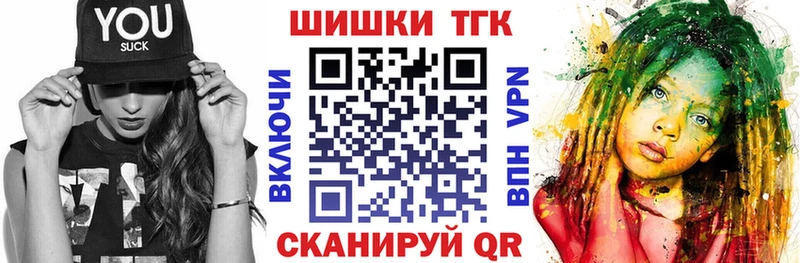 OMG вход  darknet наркотические препараты  МАРИХУАНА тримм  Россошь 